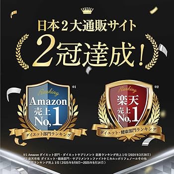 キラーバーナーツー　4袋セット 公式_正規販売店】2個セット キラーバーナー II ダイエット